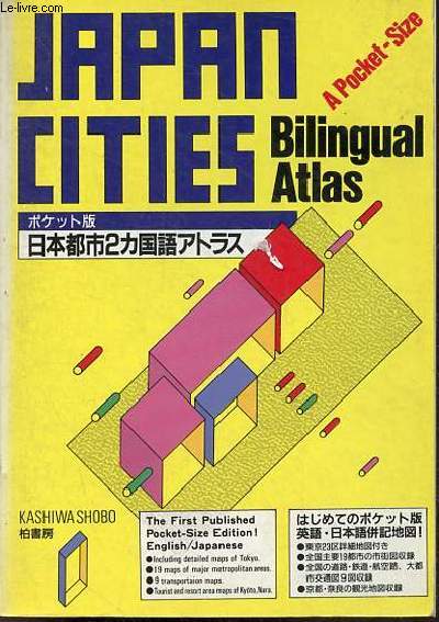 Japan cities bilingual atlas a pocket-size.
