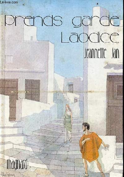 Prends garde Laodice - Collection fantasia rouge 12  15 ans n94.