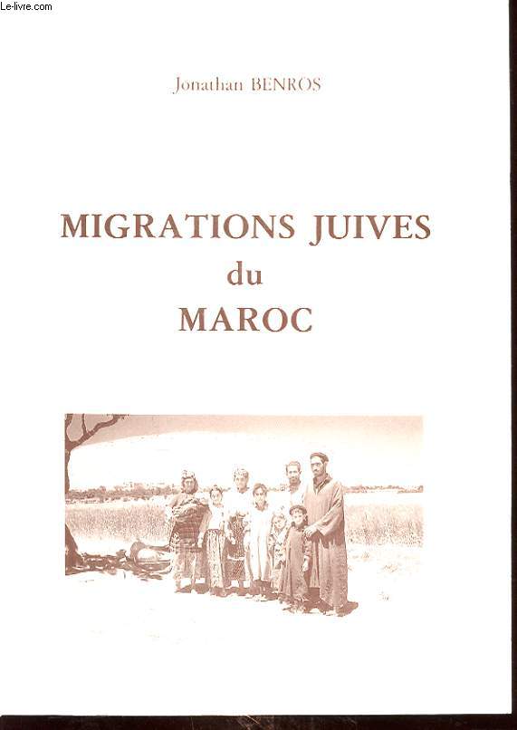 MIGRATIONS JUIVES DU MAROC