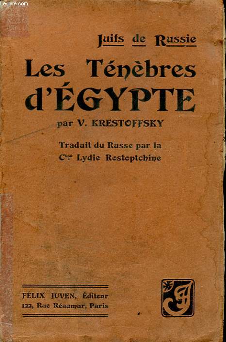 JUIFS DE RUSSIE : LES TENEBRES D EGYPTE