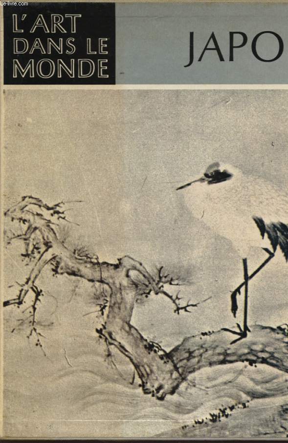 L ART DANS LE MONDE JAPON