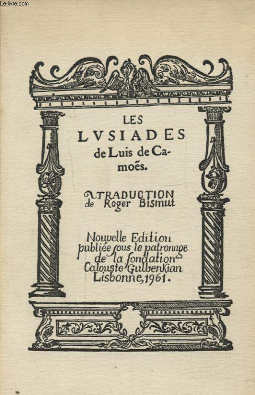 LES LVSIADES DE LUIS DE CAMOES