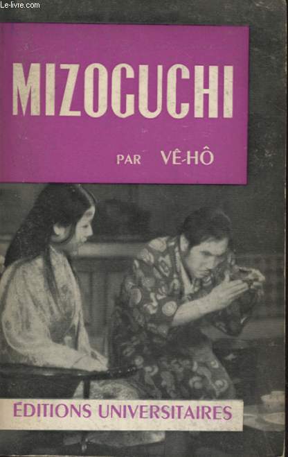 MIZOGUCHI