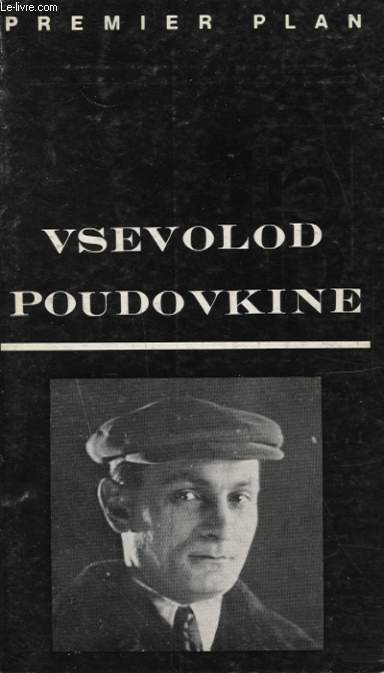 V.I. POUDOVKINE