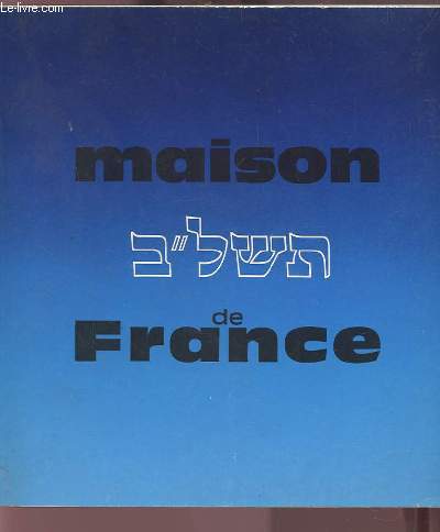 MAISON DE FRANCE - JOURNEE FRANCAISES DU 24 AU 27 AVRIL 1972.