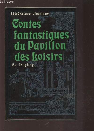 CONTES FANTASTIQUES DU PAVILLON DES LOISIRS.
