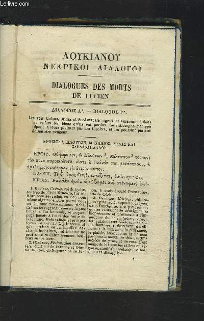 ETUDES PRELIMINAIRES : VIE DE LUCIEN / HISTOIRE DU GENRE LITTERAIRE APPELE DIALOGUE DES MORTS / APPRECIATION DES DIALOGUES DE LUCIEN.