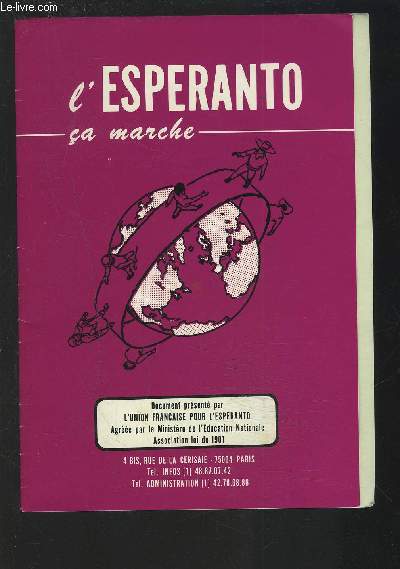 L'ESPERANTO CA MARCHE - - COLLECTIF - 1986 - Photo 1/1