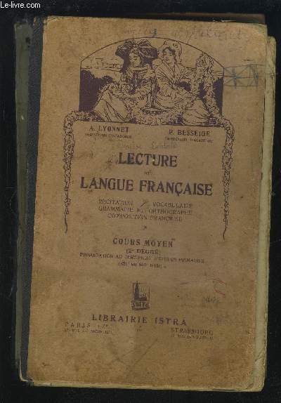 LECTURE ET LANGUE FRANCAISE - RECITATION / VOCABULAIRE - GRAMMAIRE ET ORTHOGRAPHE - COMPOSITION FRANCAIS - COURS MOYEN 2 DEGRE.