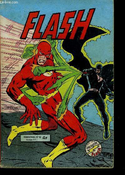 FLASH - N52