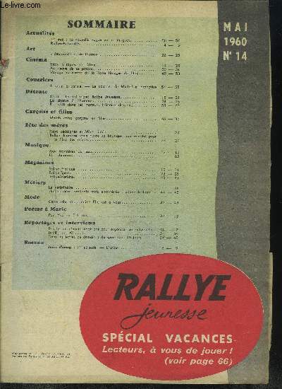 RALLYE JEUNESSE - N14 - MAI 1960 - Gilbert Becaud reoit Rallye jeunesse, Isral, an XII,...