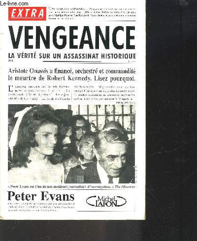 VENGEANCE