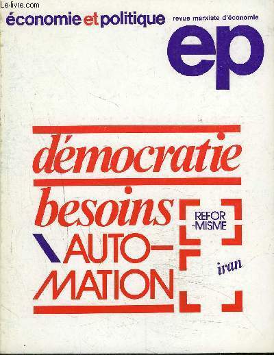 ECONOMIE ET POLITIQUE N258 : Democratie besoins automation.