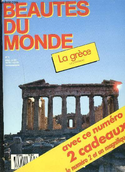 BEAUTE DU MONDE N1 LA GRECE LE CONTINENT + N 2 LES PAYS-BAS + N 3 LA GRECE LES ILES