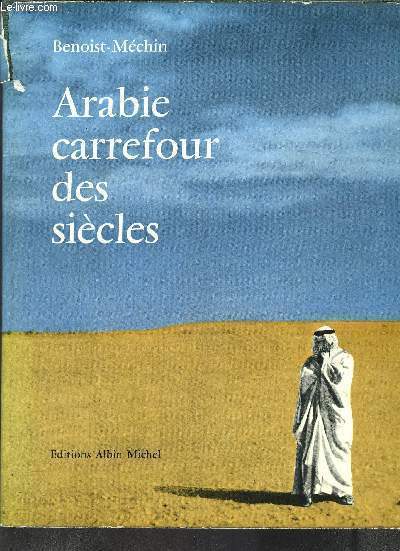 ARABIE CARROUF DES SIECLES