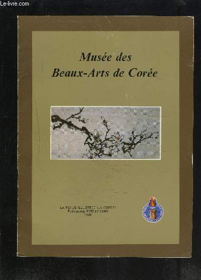 MUSEE DES BEAUX-ARTS DE COREE