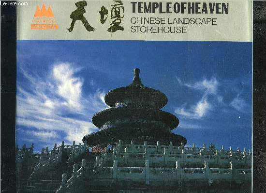 CHINESE LANDSCAPE STOREHOUSE- EN TRITILINGUE (anglais, chinois, japonais)