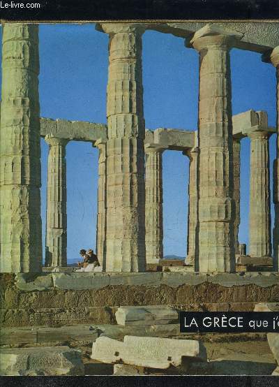 LA GRECE QUE J AIME...