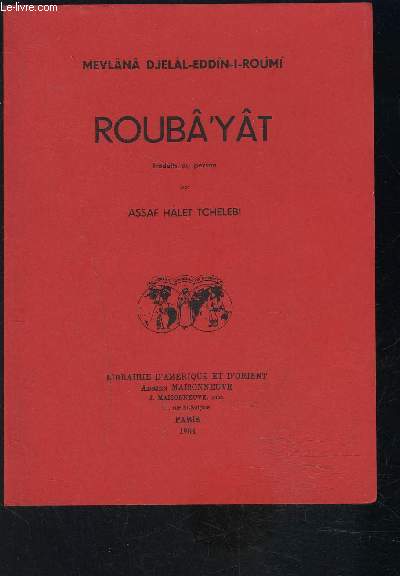 ROUBA YAT