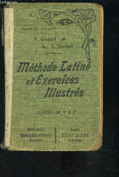 METHODE LATINE ET EXERCICES ILLUSTRES- CLASSES DE 4e ET 3e / PROSODIE ET METRIQUE