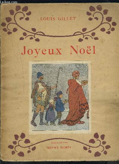 JOYEUX NOEL