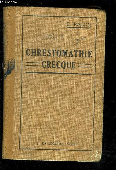 CHRESTOMATHIE GRECQUE