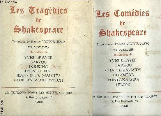 EXTRAIT DES GRANDES OEUVRES CLASSIQUES: LES TRAGEDIES DE SHAKESPEARE- 2 pochettes: Extrait de Hamlet + La comdie des erreurs- Traduction de Franois Victor-Hugo