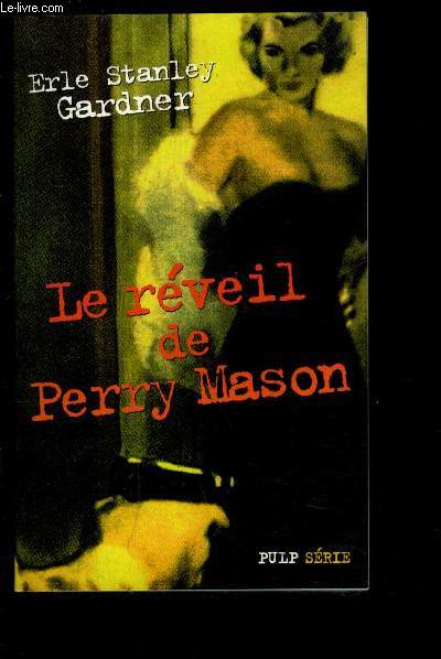 LE REVEIL DE PERRY MASON