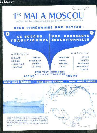 1 PLAQUETTE PUBLICITAIRE: 1er MAI A MOSCOU- PROGRAMMES DE DEUX ITINERAIRES PAR BATEAU