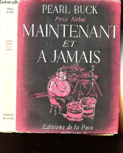 MAINTENANT ET JAMAIS