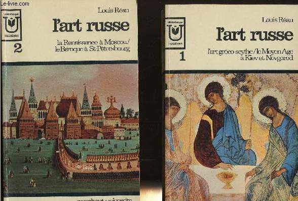 L'ART RUSSE - VOLUMES 1 ET 2 - TOMES 1 ET 2