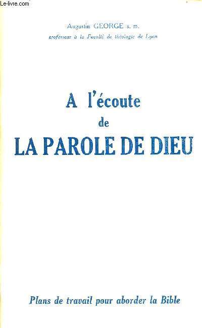 A L'ECOUTE DE LA PAROLE DE DIEU