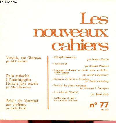 LES NOUVEAUX CAHIERS N77 / ETE 1984