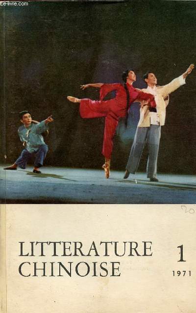 LITTERATURE CHINOISE - TOME 1 - VOLUME 1