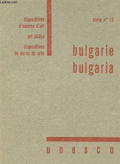 BULGARIE : DIAPOSITIVES D'OEUVRES D'ART -SERIE N 19