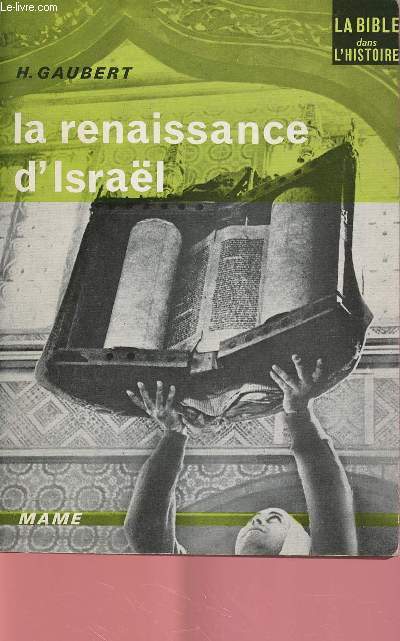 LA RENAISSANCE D'ISRAEL : Ve- IIIe s.av. J-C