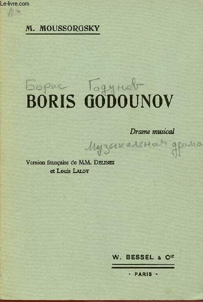 BORIS GODOUNOV