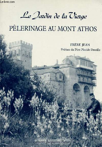 PELERINAGE AU MONT ATHOS