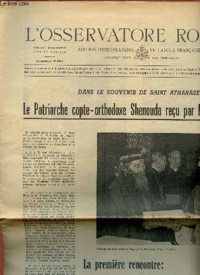 L'OSSERVATORE ROMANO N19 (1221) - 11 MAI 1973 : Le patriarche copte-orthodoxe Shenouda reu par e Pape Paul VI / Cration d'une Commision spciale d'tude sur le rle de la femme dans la Socit et dans l'Eglise,etc