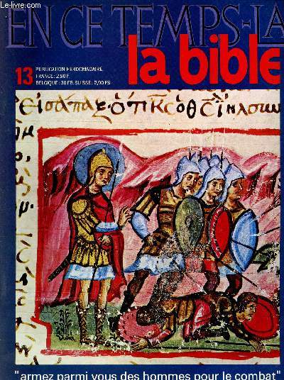 EN CE TEMPS-LA BIBLE N13 - 23 DEC 69 : 