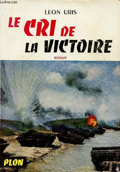 LE CRI DE LA VICTOIRE