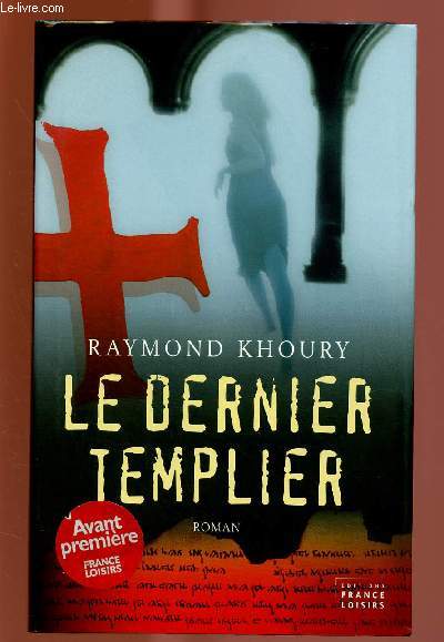 LE DERNIER TEMPLIER