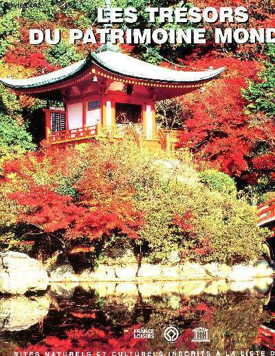LES TRESORS DU PATRIMOINE MONDIAL - VOLUME 7