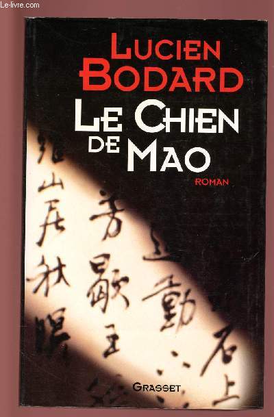 LE CHIEN DE MAO