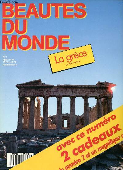 BEAUTE DU MONDE N1 : LA GRECE ET N3: LES PAYS-BAS + LE MONDE COMME VOUS NE L'AVEZ JAMAIS VU