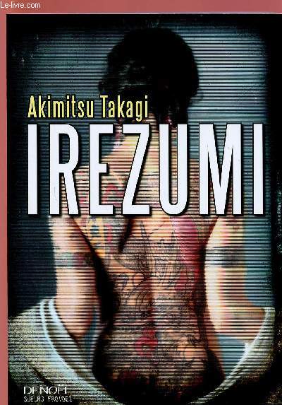 IREZUMI