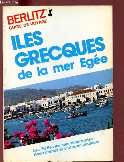 ILES GRECQUES DE LA MER EGEE