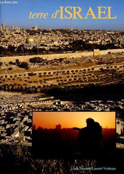 TERRE D'ISRAEL