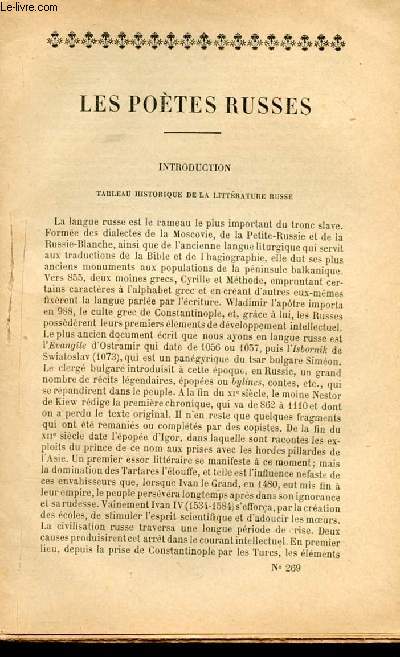 BIBLIOTHEQUE POPULAIRE N269 : LES POETES RUSSES : Lomonossof /Von Vizine / Le Dadais / Dimitri Donskoi ,etc