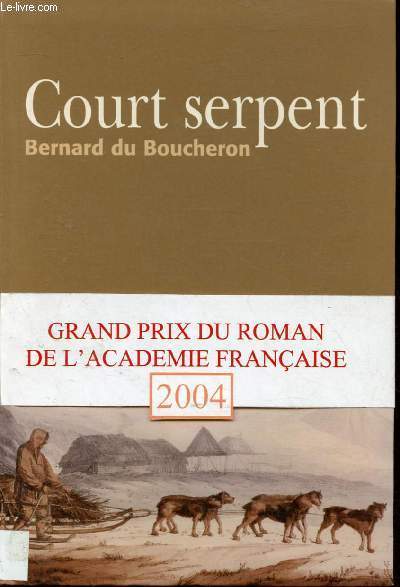 COURT SERPENT